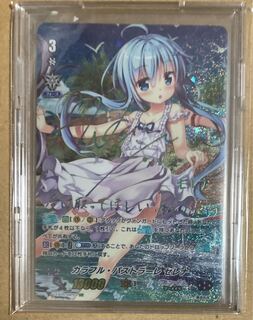 ヴァンガード Vスタン 旋律 デッキ カラフルパストラーレ 記載する