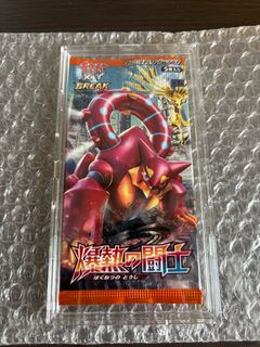 ポケモンカード PSA まとめ売り 16枚 貴重 絶版 抜群