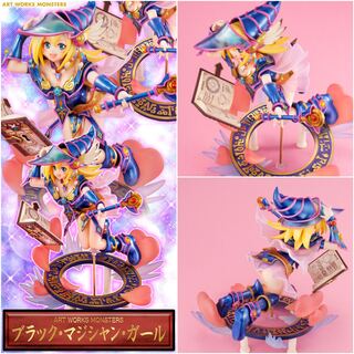 魅力の メガハウス ベビーコレクション お散歩セットB お食事セットB その他