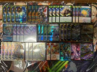 5cコントロール 5cザーディクリカ デッキ 愛しい 5cコントロール 5cザーディクリカ デッキ 愛しい