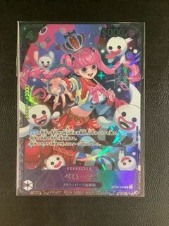 ワンピースカード ペローナ 川 フラッグシップ 未開封 4枚セット