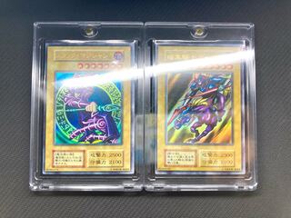 火あぶりの刑　PSA10　初期　遊戯王　希少 遊戯王 火あぶりの刑 初期 型番あ-221の通販 策士（1554395279