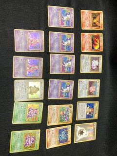 ポケモンカード旧裏まとめ売り ポケモンカード まとめ売り 旧裏 驚きの激安価格 ポケモンカード