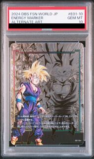 ドラゴンボールフュージョンワールド　孫悟飯　エナジーマーカー　金箔 値下げ交渉可 ドラゴンボールフュージョンワールド 孫悟飯 エナジーマーカー