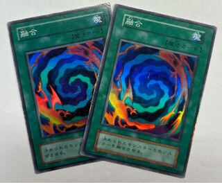 遊戯王 融合 スーパー 初期
