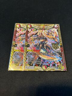 アルカディアスモモキング B 4枚 アルカディアスモモキング 20thSP B 4枚セット