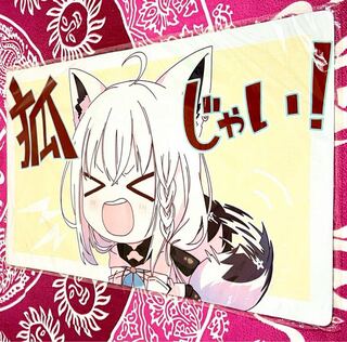 ホロライブ白上フブキにゃーにゃー白詰草スリーブ