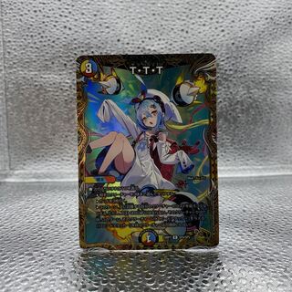 psa10 ヴァンガード マジェスティ・ロードブラスター 10th SP