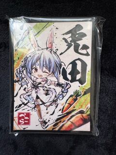 未開封】 ホロライブ 星街すいせい 水着 スリーブ プレイマット