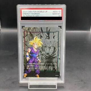 PSA10】孫悟飯：少年期 E01-10 エナジーマーカーパック01 PROMO E01-10 
