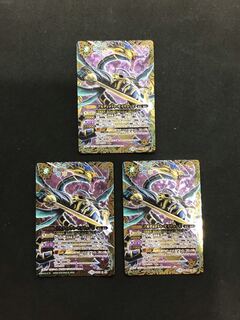 バトスピ　アルティメットセイリュービ3枚 バトスピ アルティメットセイリュービ パラレル 3枚
