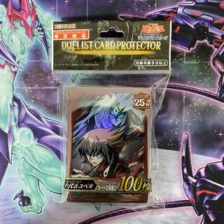 2025年最新】遊城十代 プレイマットの人気アイテム - メルカリ