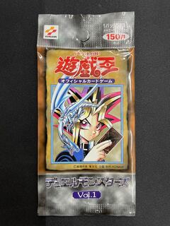 遊戯王 初期 EX シュリンク未開封 希少 スタジオダイス （遊戯王