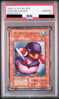 PSA10 トウカイテイオー SP サイン PSA10 トウカイテイオー SP サイン SP トウカイテイオー(サイン