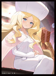 クラスター 城ヶ崎美嘉 & 城ヶ崎莉嘉 スリーブセット