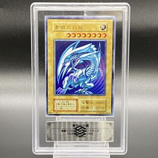 PSA10より難しい最高ARS10+鑑定品！サイン入りSP一之瀬アスナ 鑑定書付 PSA10より難しい最高ARS10+鑑定品！サイン入りSP一之瀬アスナ