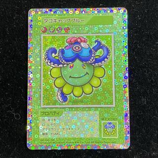 水面とドクロ顔 sr psa10 英語 108フラワーズ 村上隆 108フラワーズ 村上隆 水面とドクロ顔 SR 日本語 エラー