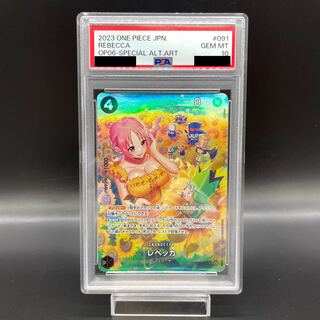 PSA10] Rebecca (Parallel) SP OP05-091 (Used) （200786434）| magi 