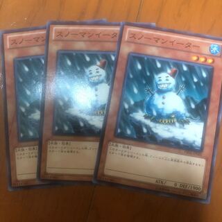 遊戯王　スノーマンイーター　ノーパラ　３枚セット Amazon.co.jp: スノーマンイーター ノーパラ 3枚 セット : おもちゃ