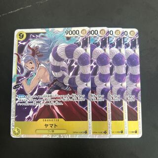 BGS10】孫悟飯 アルティメットバトル ベスト8 プロモ ブラックラベル