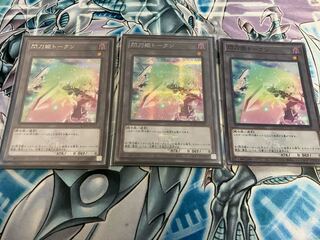 遊戯王　韓国版　閃刀姫　レイ　大会限定、トークン、AE13 遊戯王韓国版閃刀姫レイ大会限定、トークン、AE13