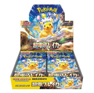 ユニオンアリーナ 勝利の女神：NIKKE 第二版 未開封 カートン Amazon.co.jp: [未開封BOX 16BOXご購入でカートン発送] ユ ニ