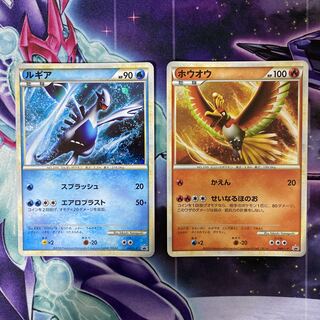 【PSA10】ホウオウ WCS プロモ 048/L-P PSA10】ホウオウ WCS プロモ 048/L-P