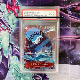 ONE 甘ったる PIECEカードゲーム チャンピオンシップセット2022 ONE 甘ったる PIECEカードゲーム チャンピオンシップセット2022