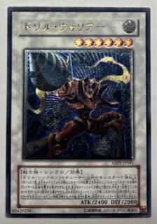 遊戯王【英語版】『美品‼️』ターボ・ウォリアー 1st レリーフ❗️ 遊戯王 英語版 ターボ・ウォリアー CSOC レリーフ 1st - メルカリ