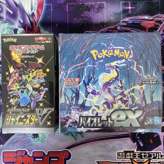 未開封 シュリンク付き 凄 ポケモン超電ブレイカー5box 未開封 シュリンク付き 凄 ポケモン超電ブレイカー5box