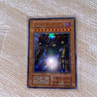 遊戯王 - No.310 遊戯王 良品 初期 ゲートガーディアン ウルトラレア ゲート・ガーディアン 初期カード買取 | 高く売るなら【買取
