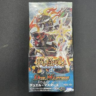 デュエル・マスターズ 戦国編 未開封BOXセット （デュエル