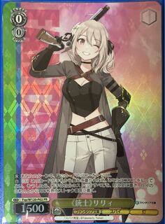 BGS10 いつもそばに しぶかっ 博衣こより ヴァイスシュバルツ BGS10 いつもそばに しぶかっ 博衣こより ヴァイスシュバルツ