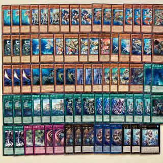 遊戯王 海皇水精鱗 英語 1st デッキ パーツ 遊戯王 海皇水精鱗 英語 1st デッキ パーツ（海皇水精鱗英語パーツ）