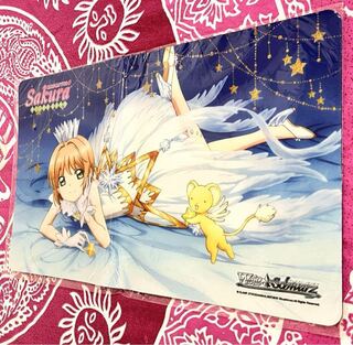 遊戯王 海外 プレイマット ベアルクティ ポーラスター ベアルクティ