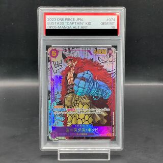 デッキ the 蕾禍 deck 遊戯王 六花 No.1396