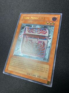 遊戯王 緑光の宣告者 旧アジア レリーフ PSA10 つかまえる