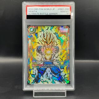 ベジータ アルティメットバトル 優勝 sr パラレル アルティメットバトル ベジータ ベジータ【パラレル
