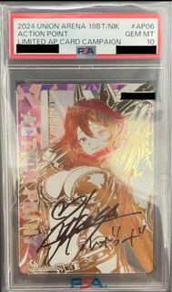 BANDAI - 勝利の女神　NIKKE  ラピ SR★★  SRパラレル　【UA18BT】 勝利の女神 NIKKE ラピ SR SRパラレル サイン【UA18BT】 - メルカリ