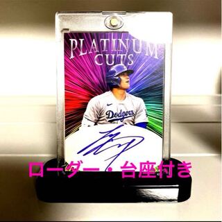 オーナーズリーグ大谷翔平OL14 インフィニティ