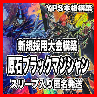 Amazon.co.jp: 遊戯王カード レッドアイズ・ブラックフルメタルドラゴン(アルティメットレア) レイジ・オブ・ジ・アビス（ROTA） |  効果モンスター 闇属性 機械族 レリーフ : おもちゃ