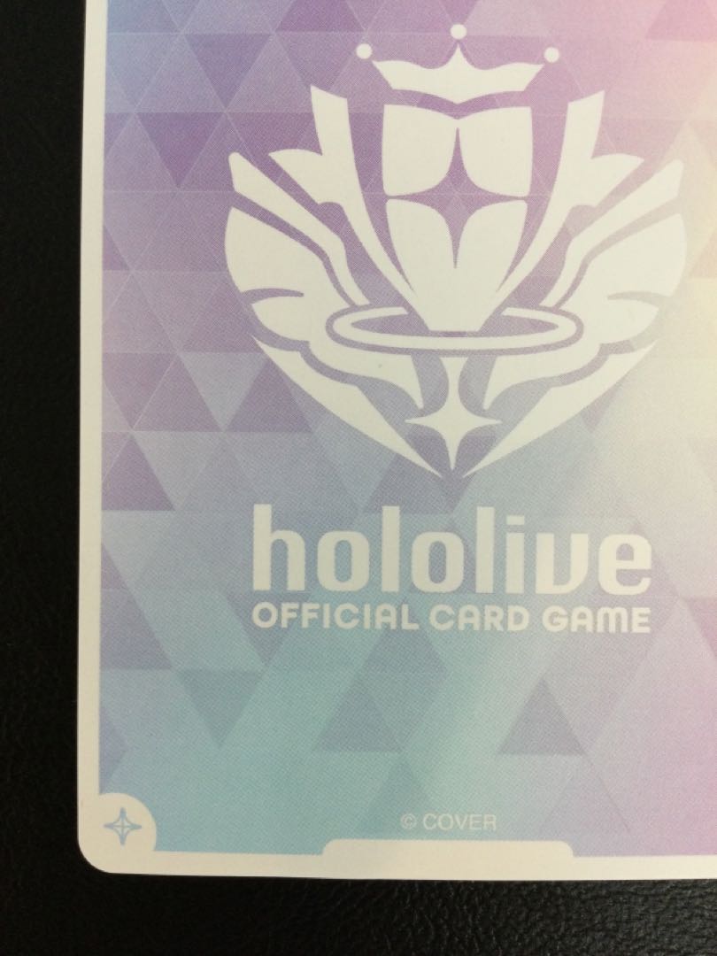 ① Natsuiro Matsuri (signed) SEC hBP06-008