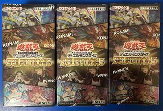 遊戯王 BOX」の激安通販 | magi 遊戯王 BOX」の激安通販 | magi