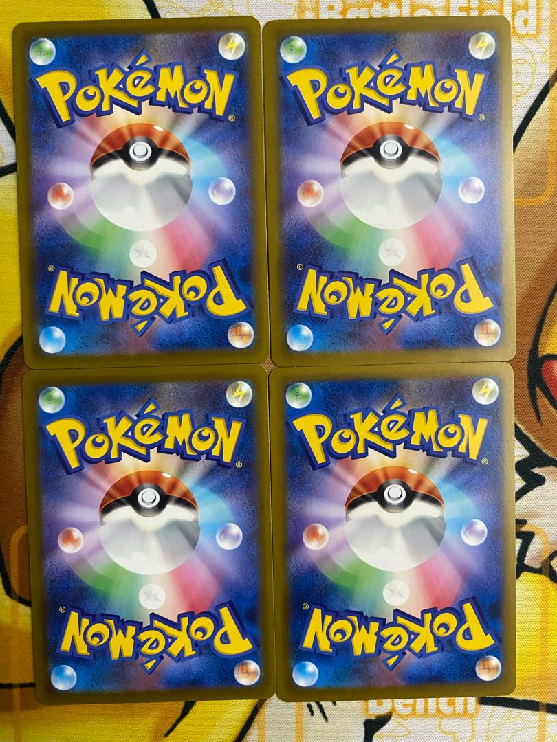 ポケモンカード　ゼイユ　　サポート 1枚