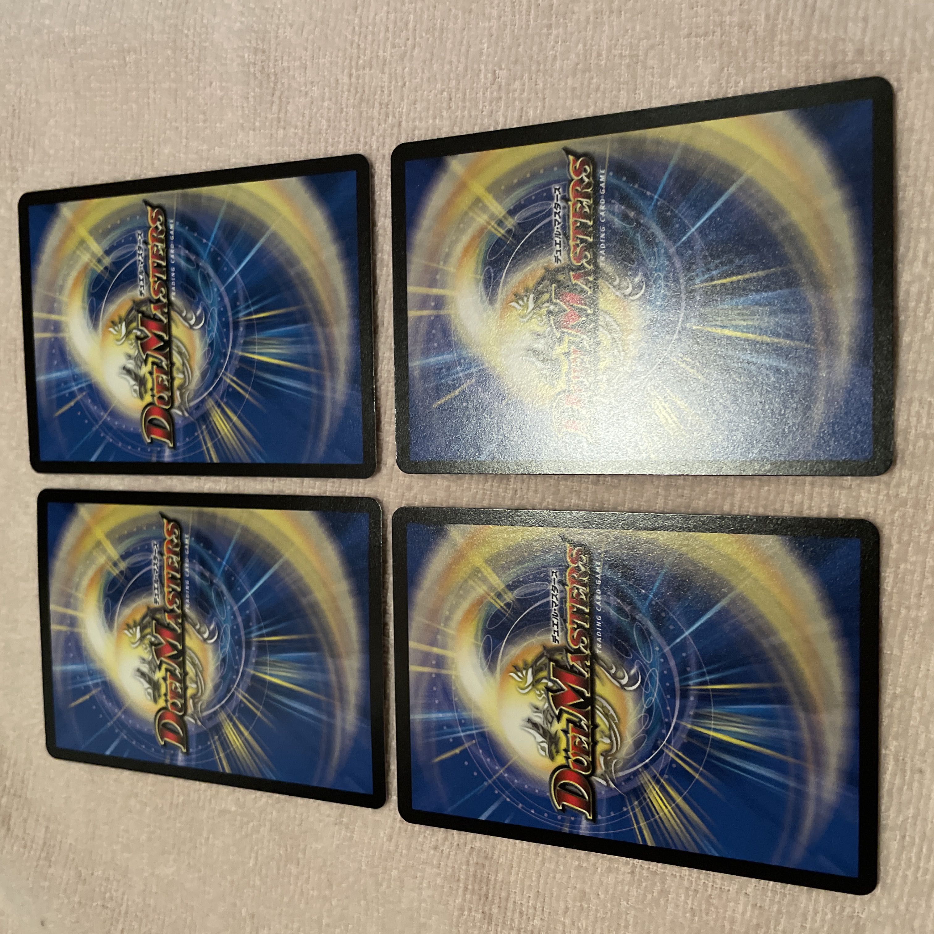 デュエルマスターズ　コバンザ　I1