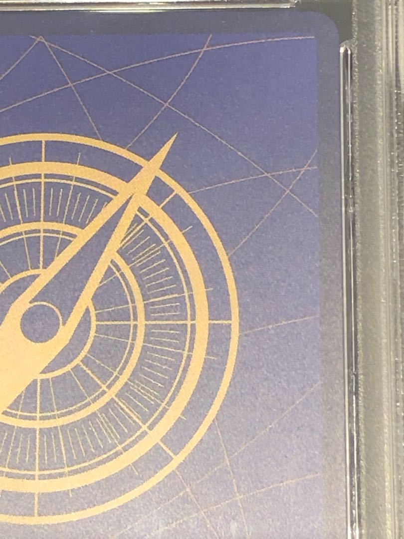 PSA10] Monkey D. Luffy (Parallel) (Super Parallel) (Comic Parallel, Comipara, Cartoon Background) P-SEC EB02-061