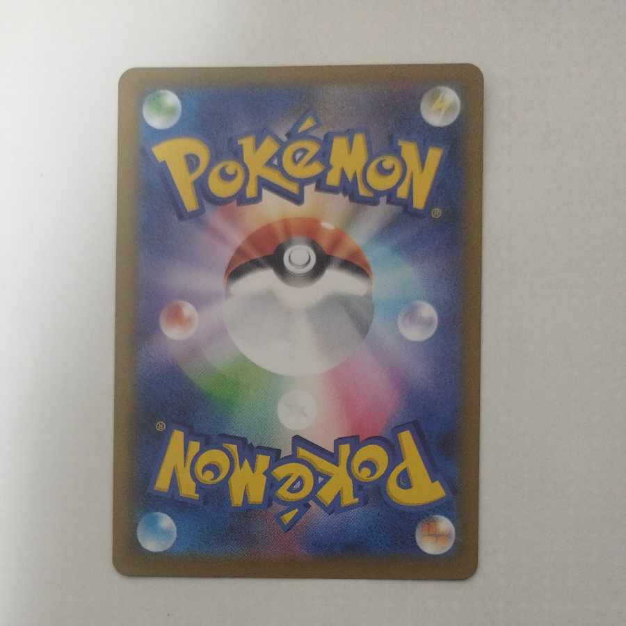 @2 @2 Pokepad (mirror type) S-TD 662/742 1枚