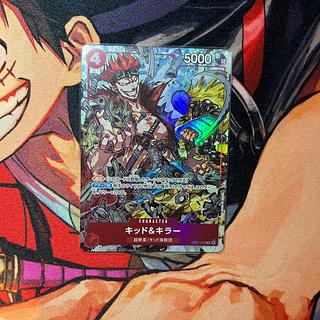 2024 VJump October Special Special Pack Three Captains New Parallel Cards Kid & Killer EB01-003