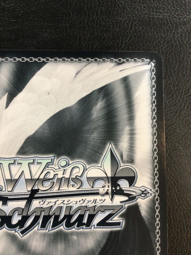 ① 風のはじまり(箔押し入り) OFR UMA/W106-T36OFR 1枚