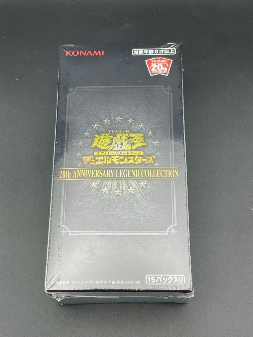 Unused] Yu-Gi-Oh OCG Duel Monsters 20th Anniversary Legend Collection Box Trekkies 1BOX